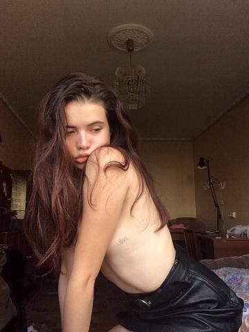 Зина